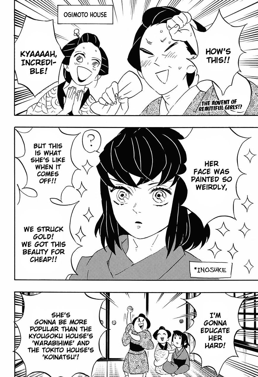 Read Kimetsu No Yaiba EN Manga Online