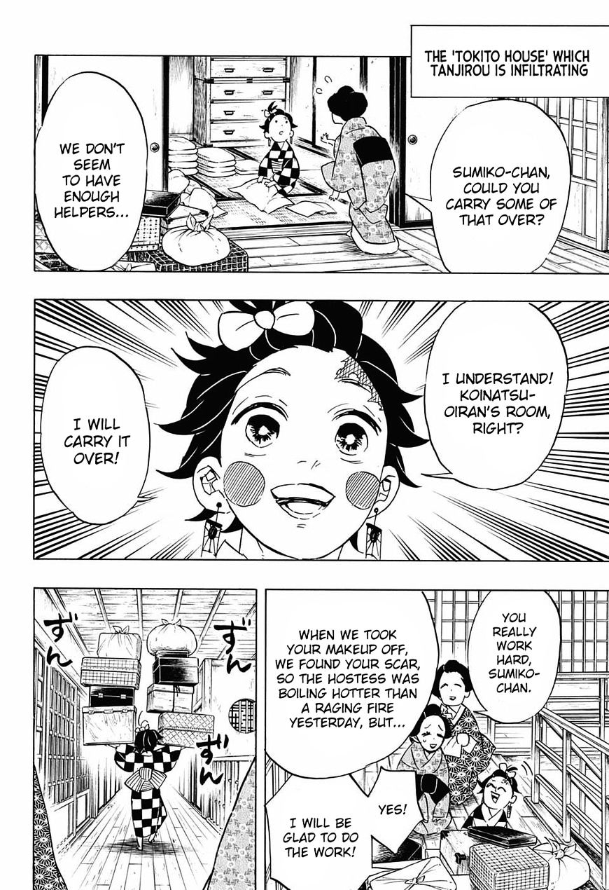 Read Kimetsu No Yaiba EN Manga Online