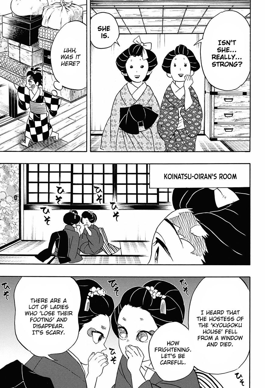Read Kimetsu No Yaiba EN Manga Online