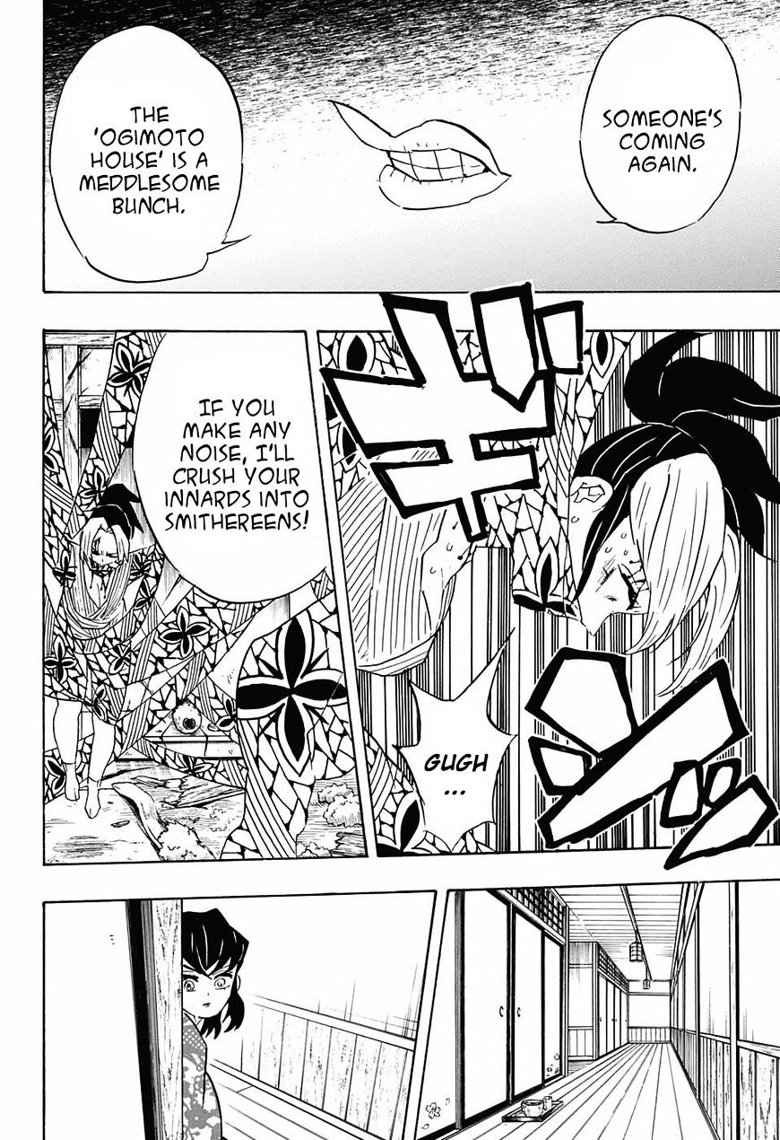 Read Kimetsu No Yaiba EN Manga Online