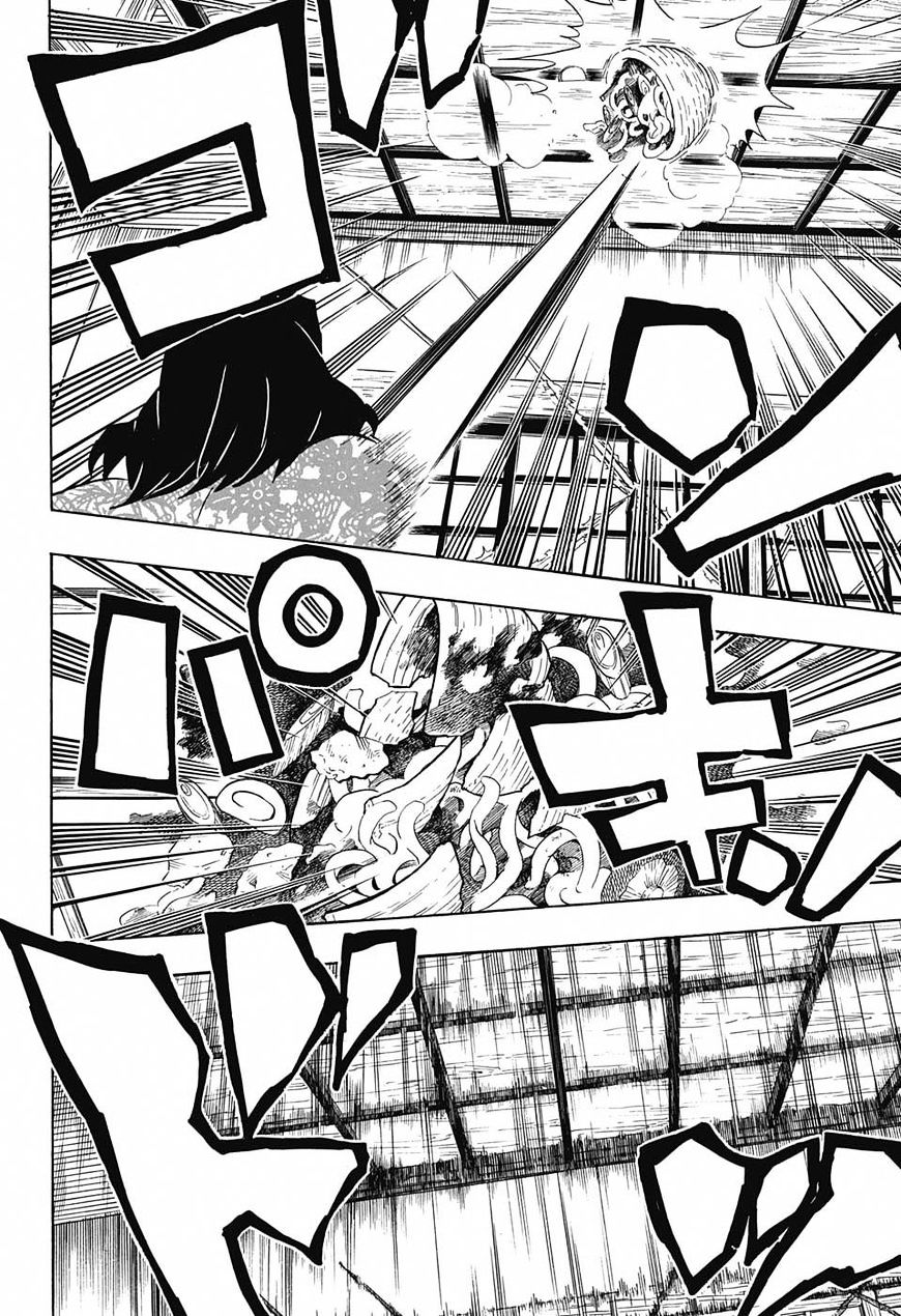 Read Kimetsu No Yaiba EN Manga Online