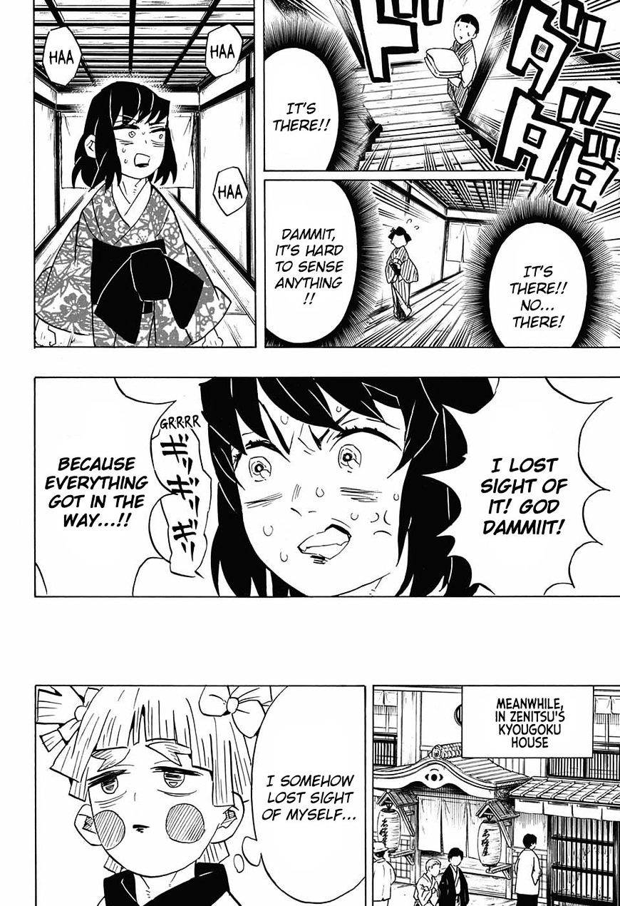 Read Kimetsu No Yaiba EN Manga Online