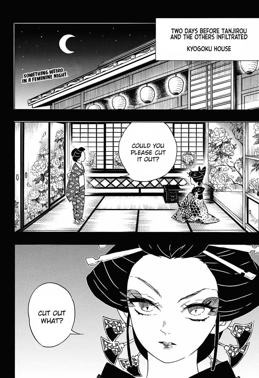 Read Kimetsu No Yaiba EN Manga Online