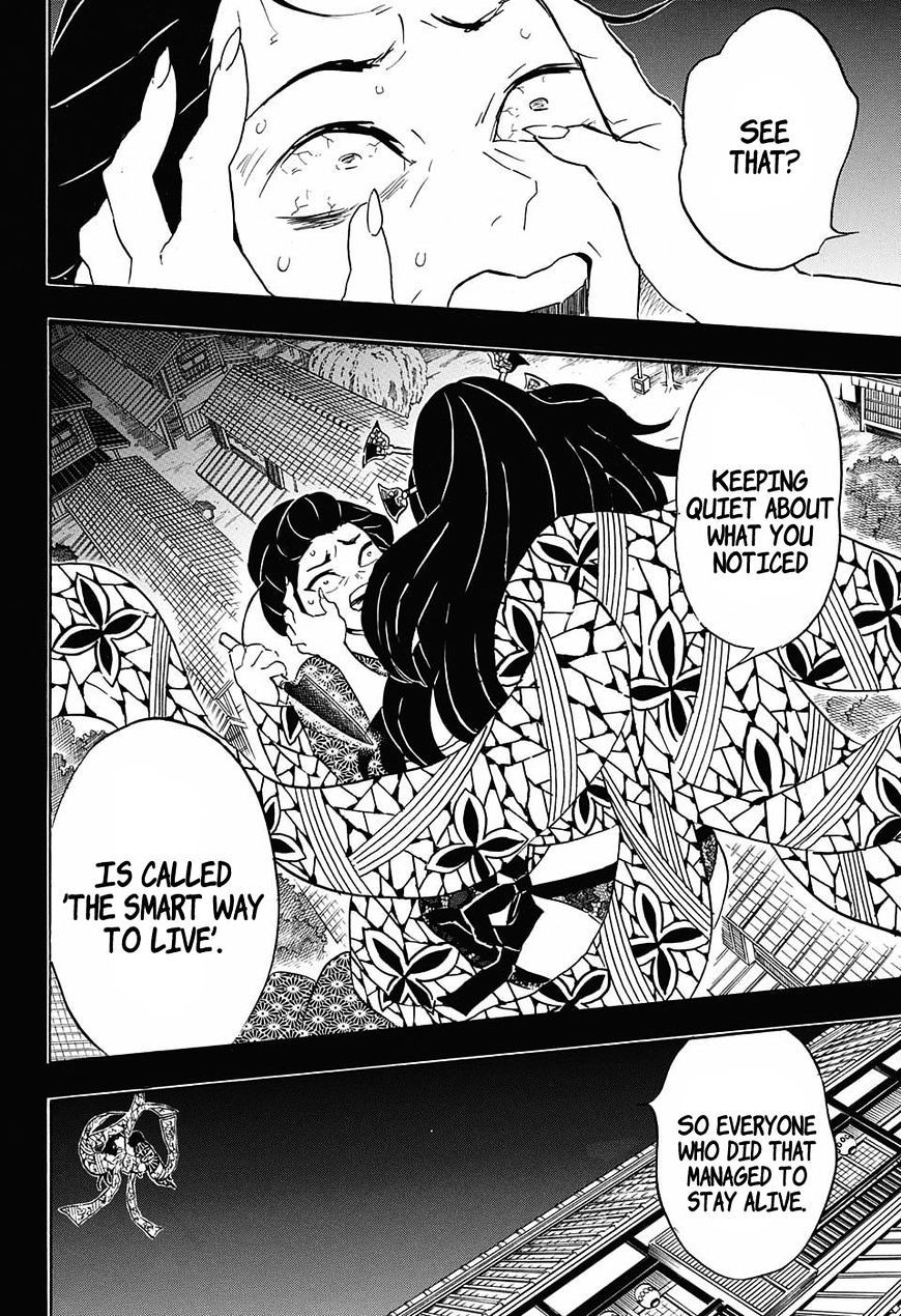 Read Kimetsu No Yaiba EN Manga Online