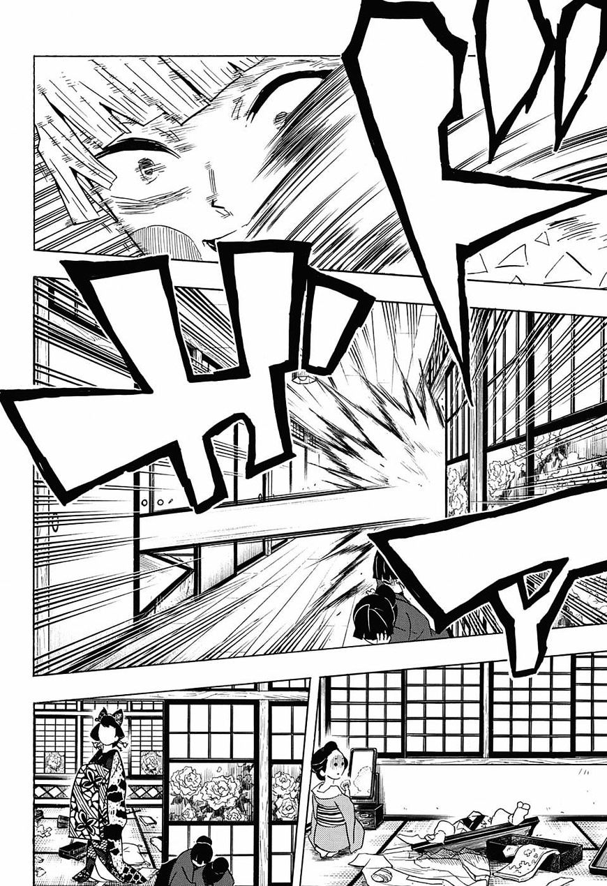 Read Kimetsu No Yaiba EN Manga Online