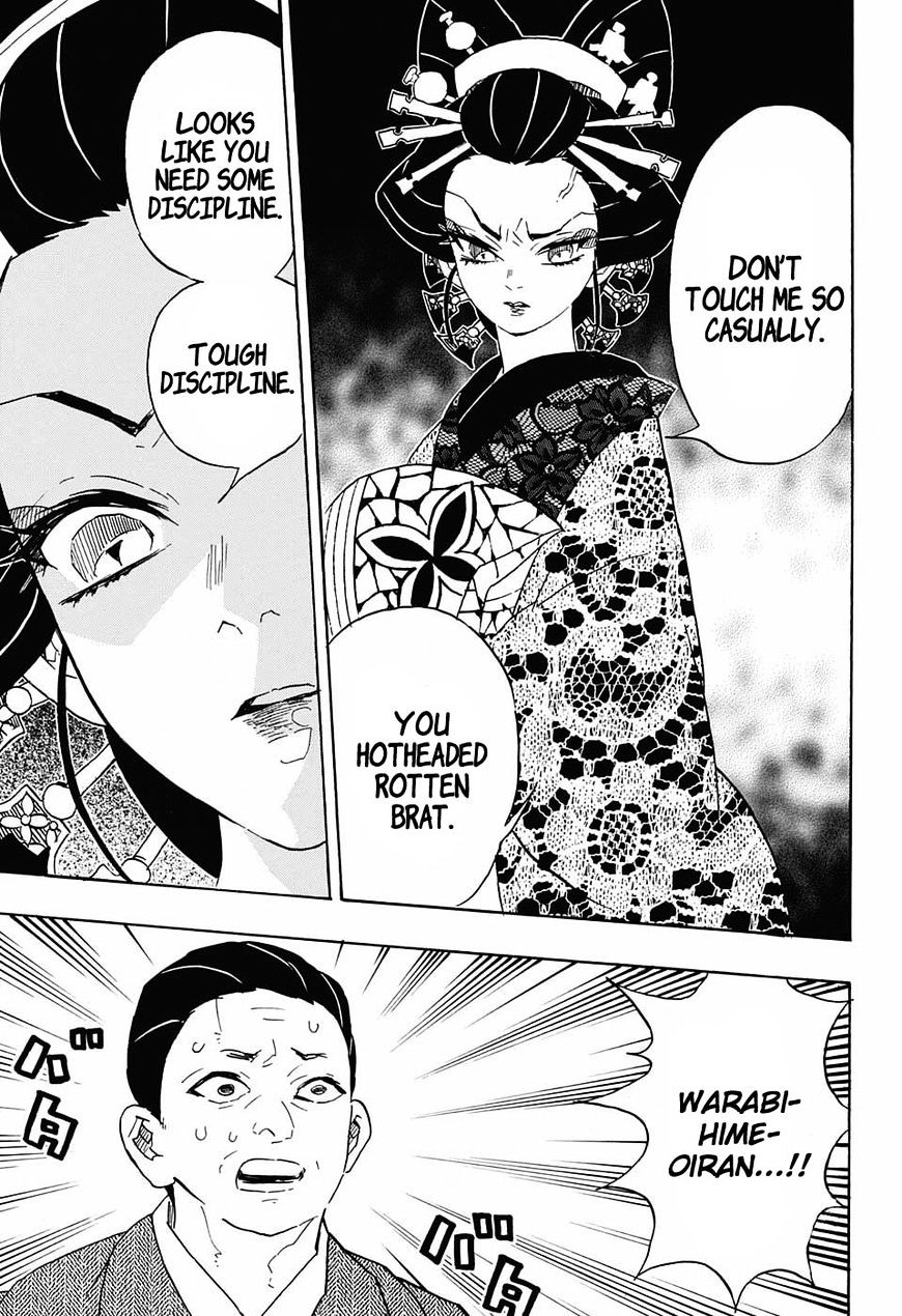 Read Kimetsu No Yaiba EN Manga Online