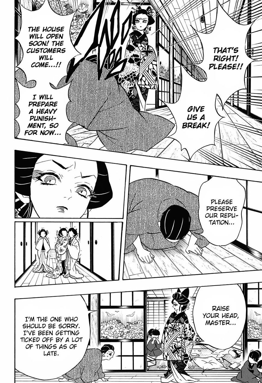 Read Kimetsu No Yaiba EN Manga Online