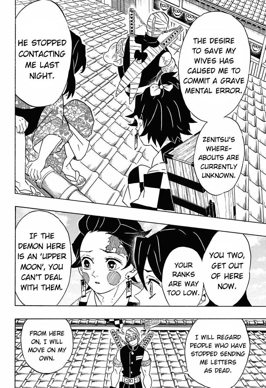 Read Kimetsu No Yaiba EN Manga Online
