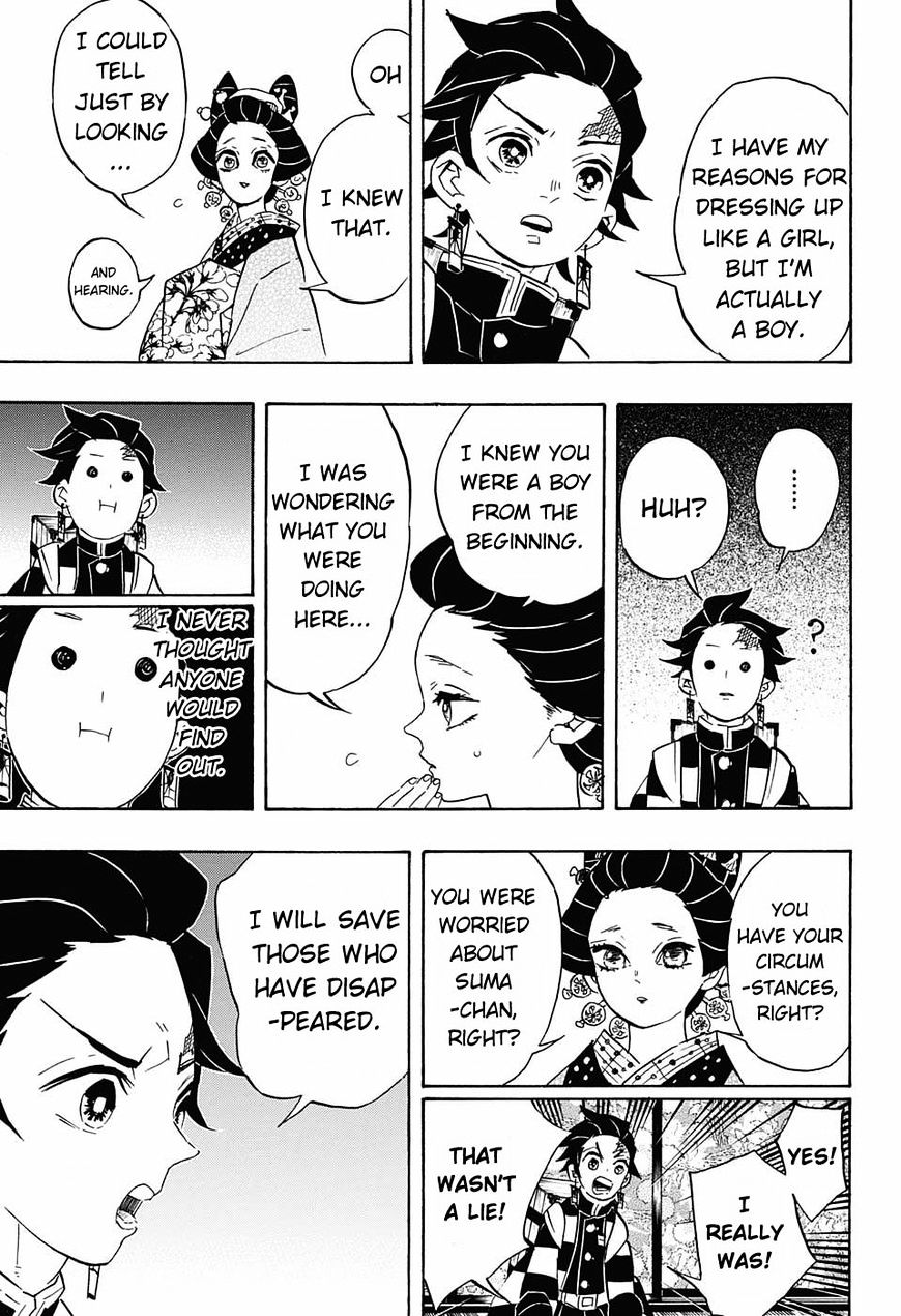 Read Kimetsu No Yaiba EN Manga Online