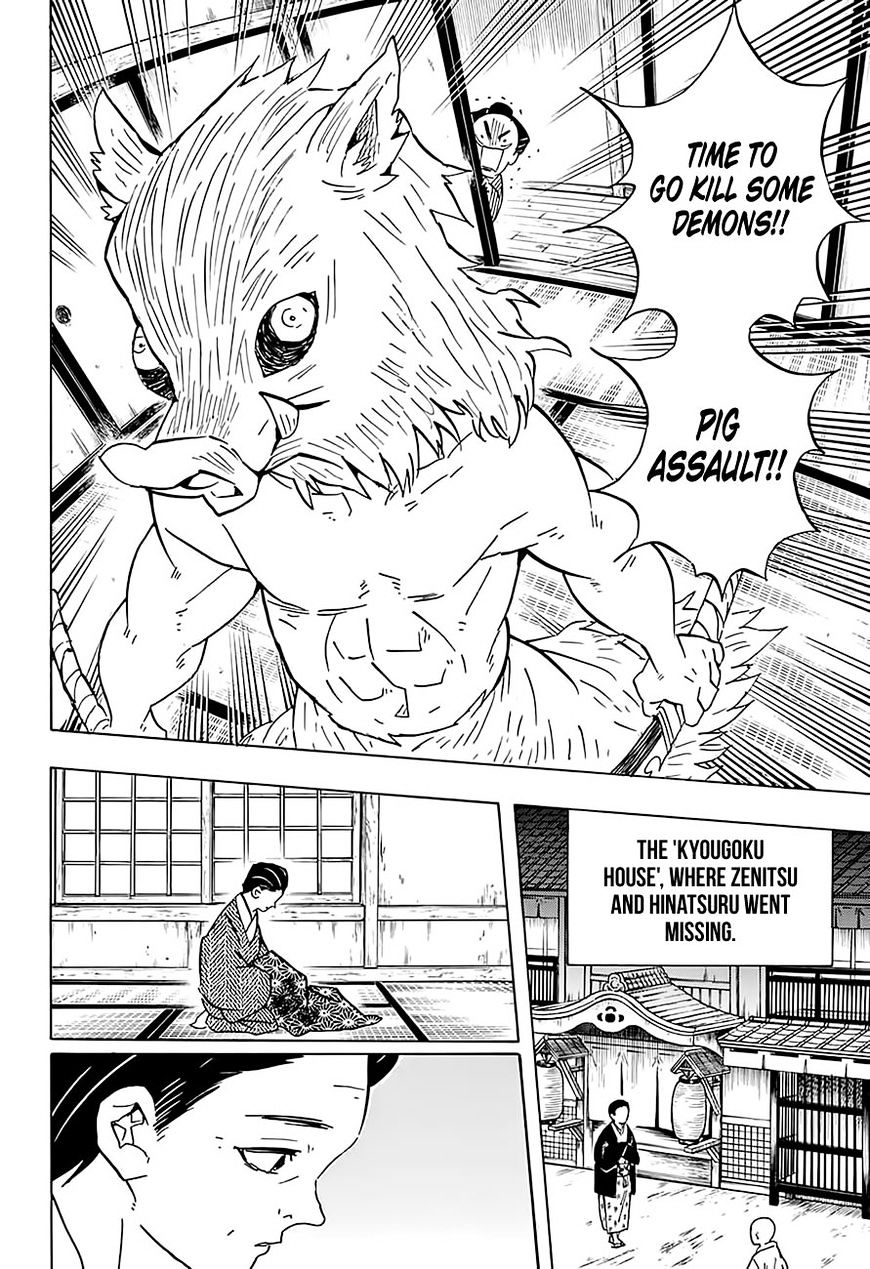 Read Kimetsu No Yaiba EN Manga Online