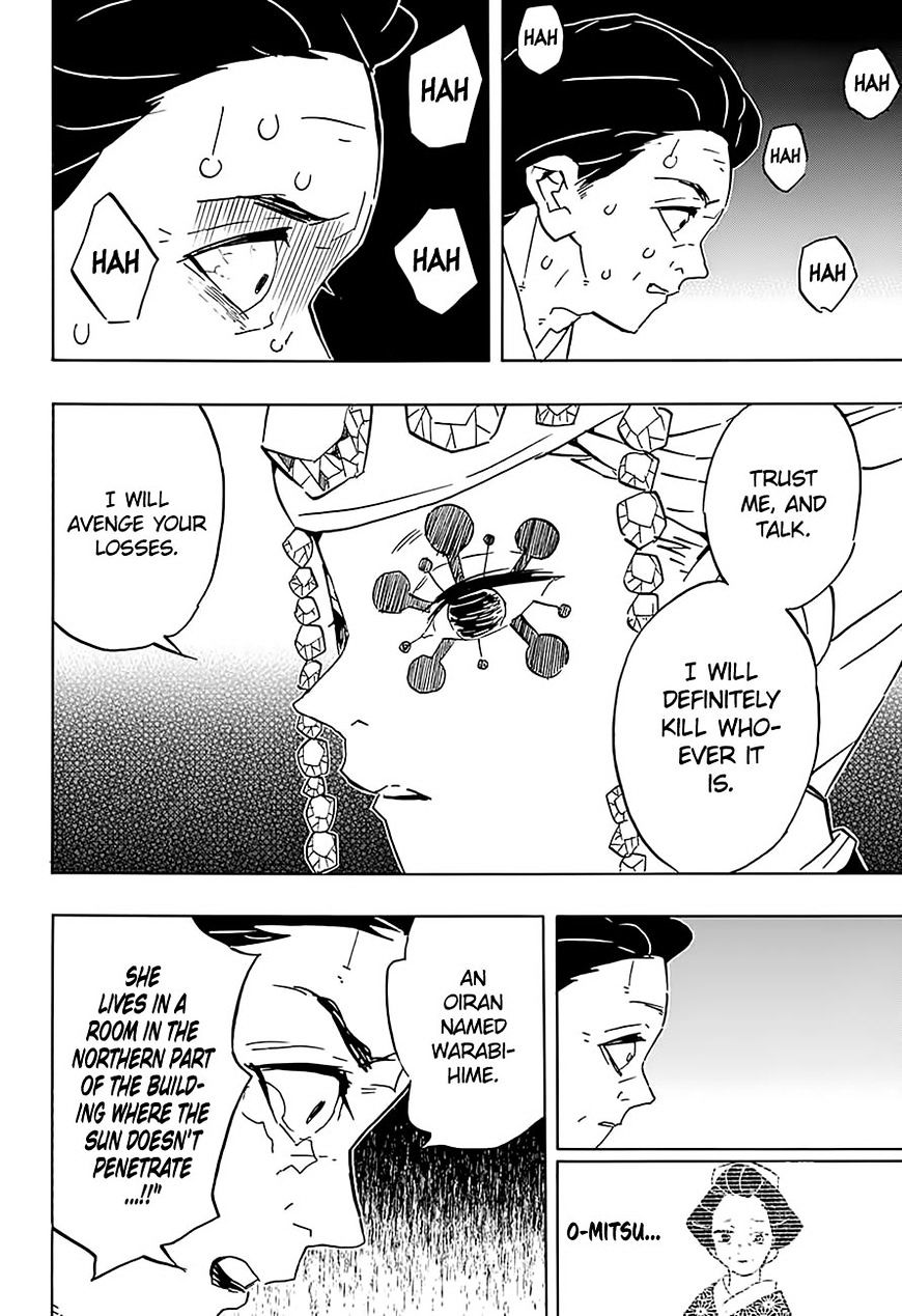 Read Kimetsu No Yaiba EN Manga Online