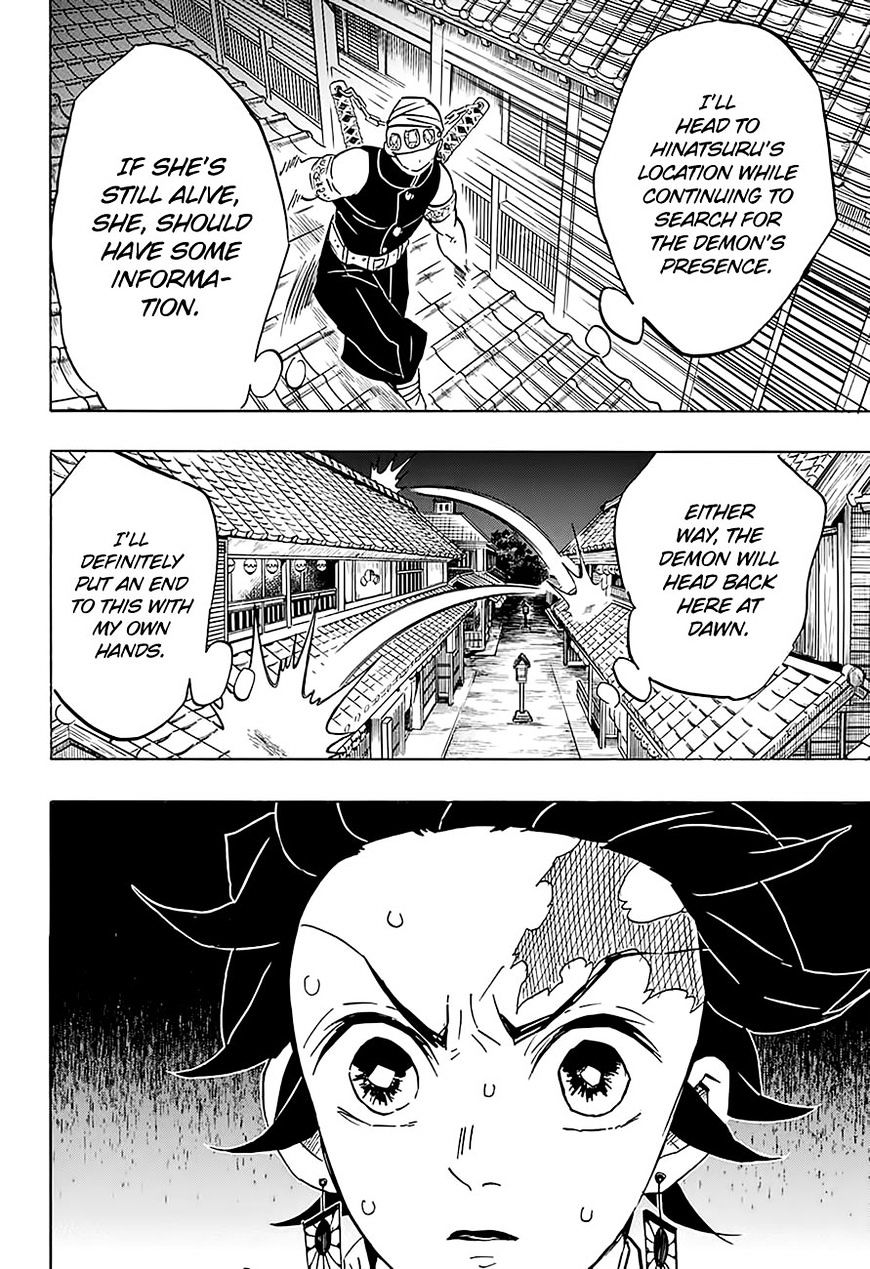 Read Kimetsu No Yaiba EN Manga Online