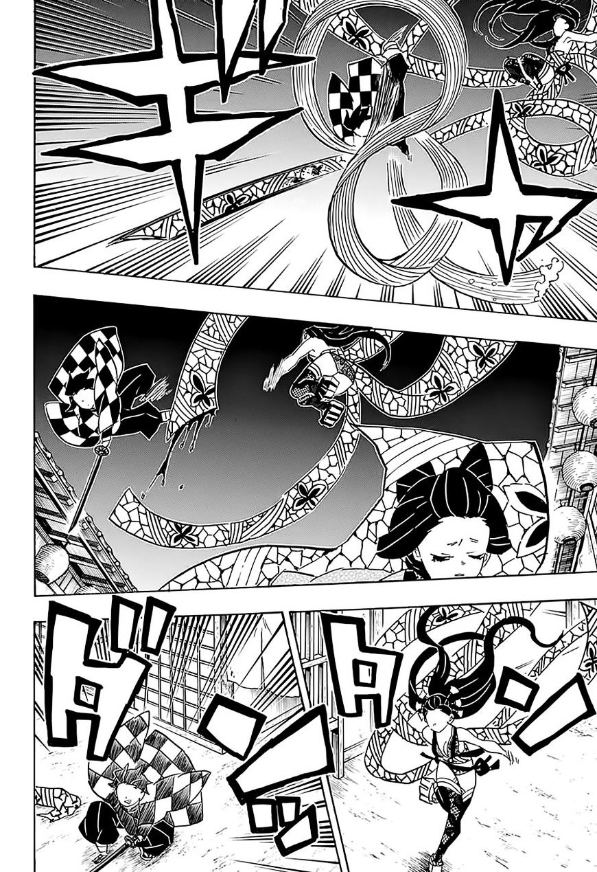 Read Kimetsu No Yaiba EN Manga Online