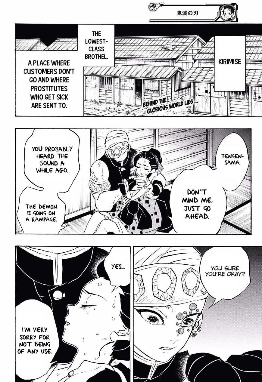 Read Kimetsu No Yaiba EN Manga Online