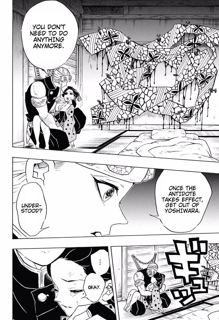 Read Kimetsu No Yaiba EN Manga Online