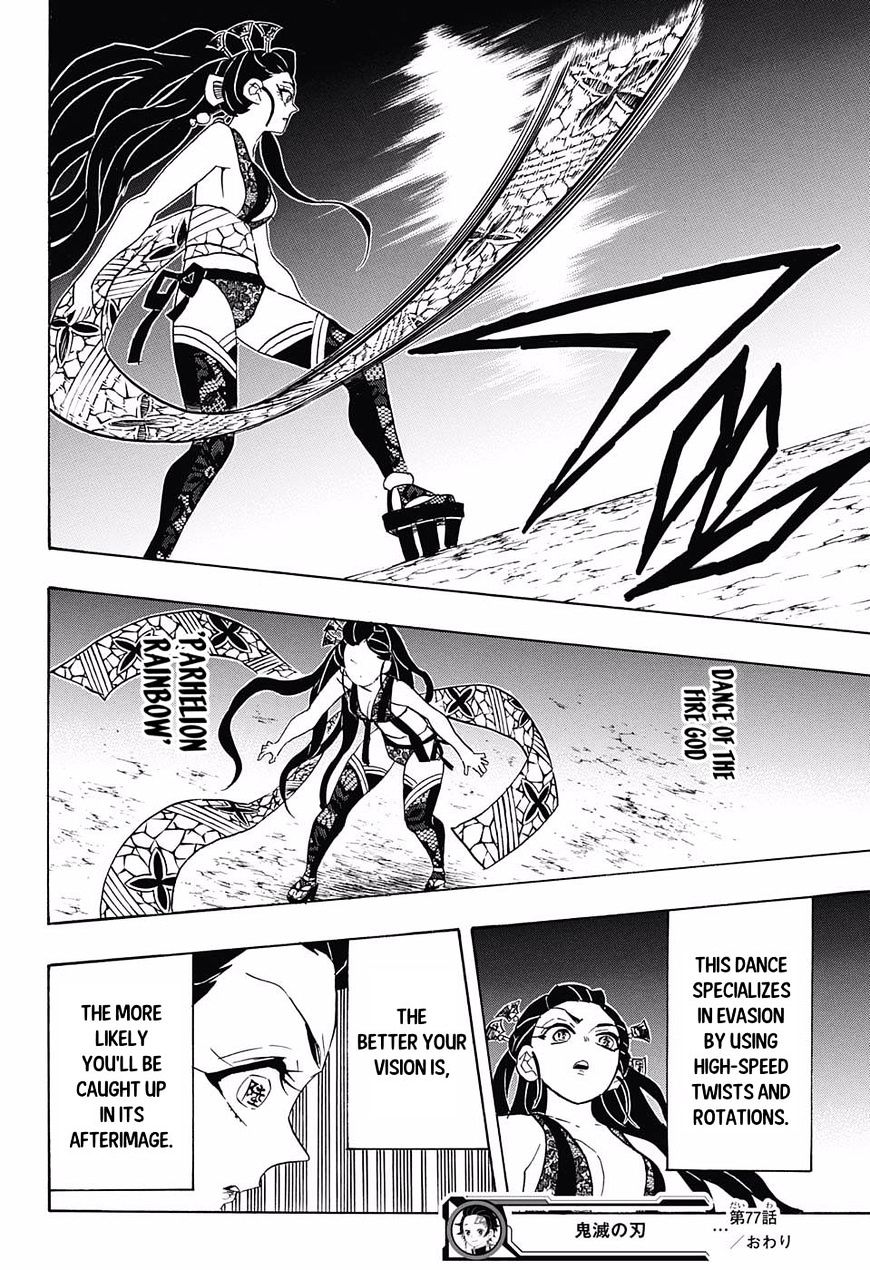 Read Kimetsu No Yaiba EN Manga Online