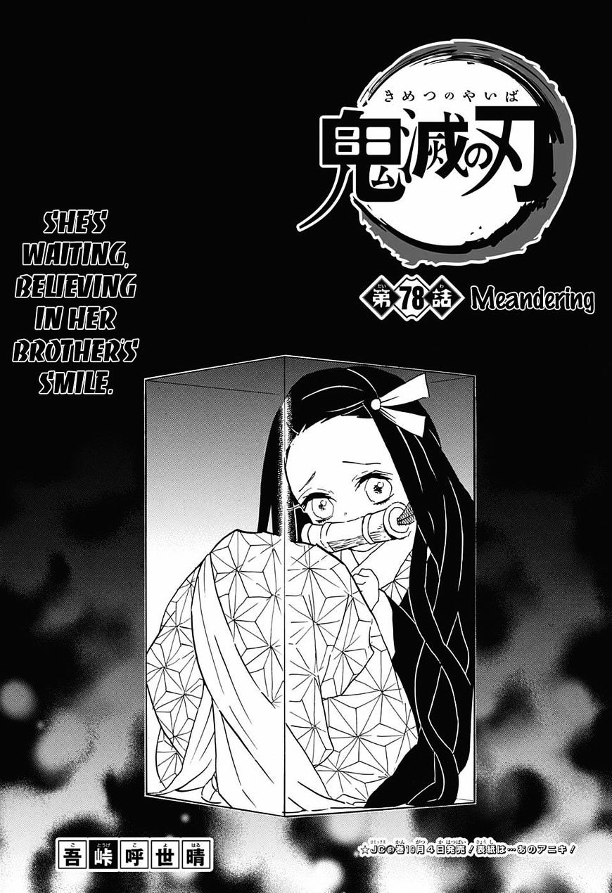 Read Kimetsu No Yaiba EN Manga Online