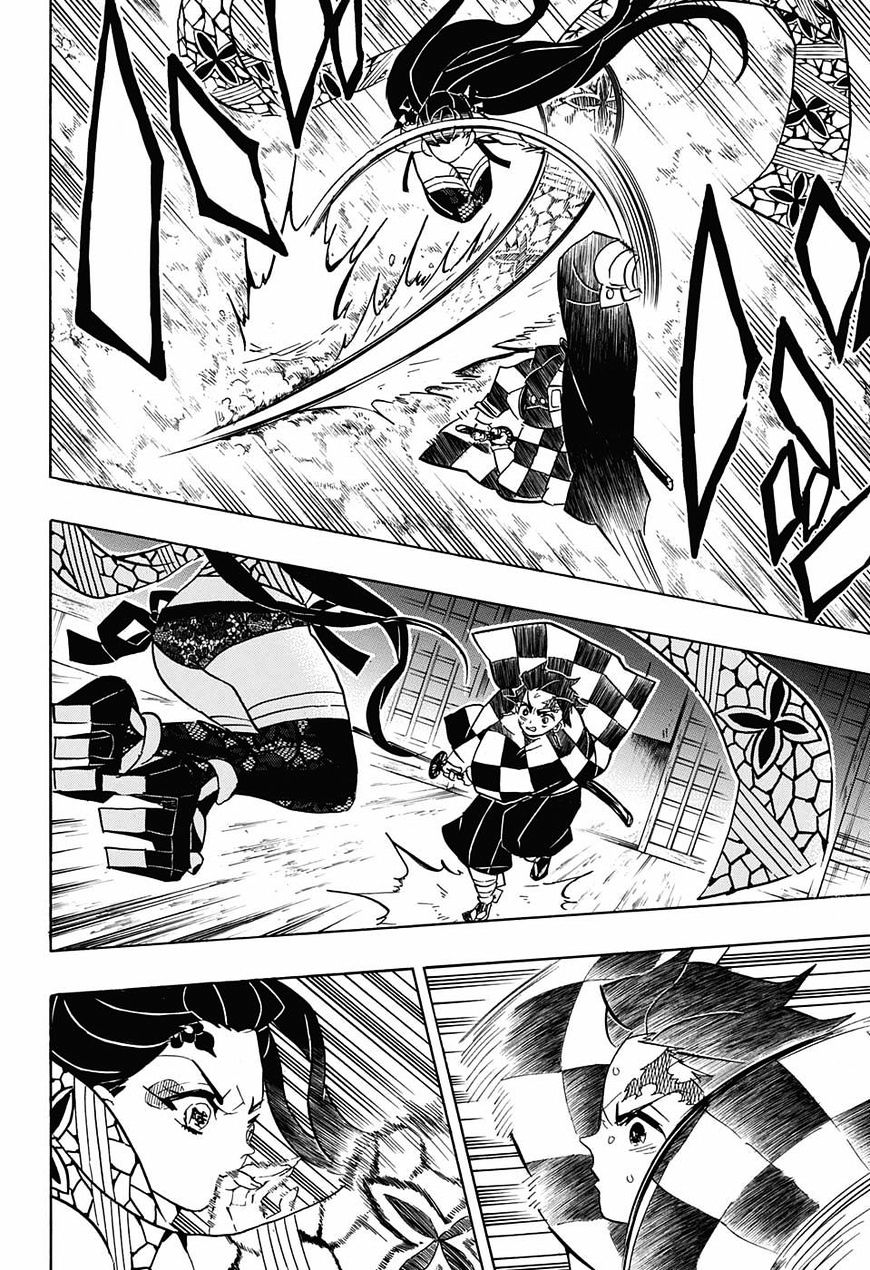 Read Kimetsu No Yaiba EN Manga Online