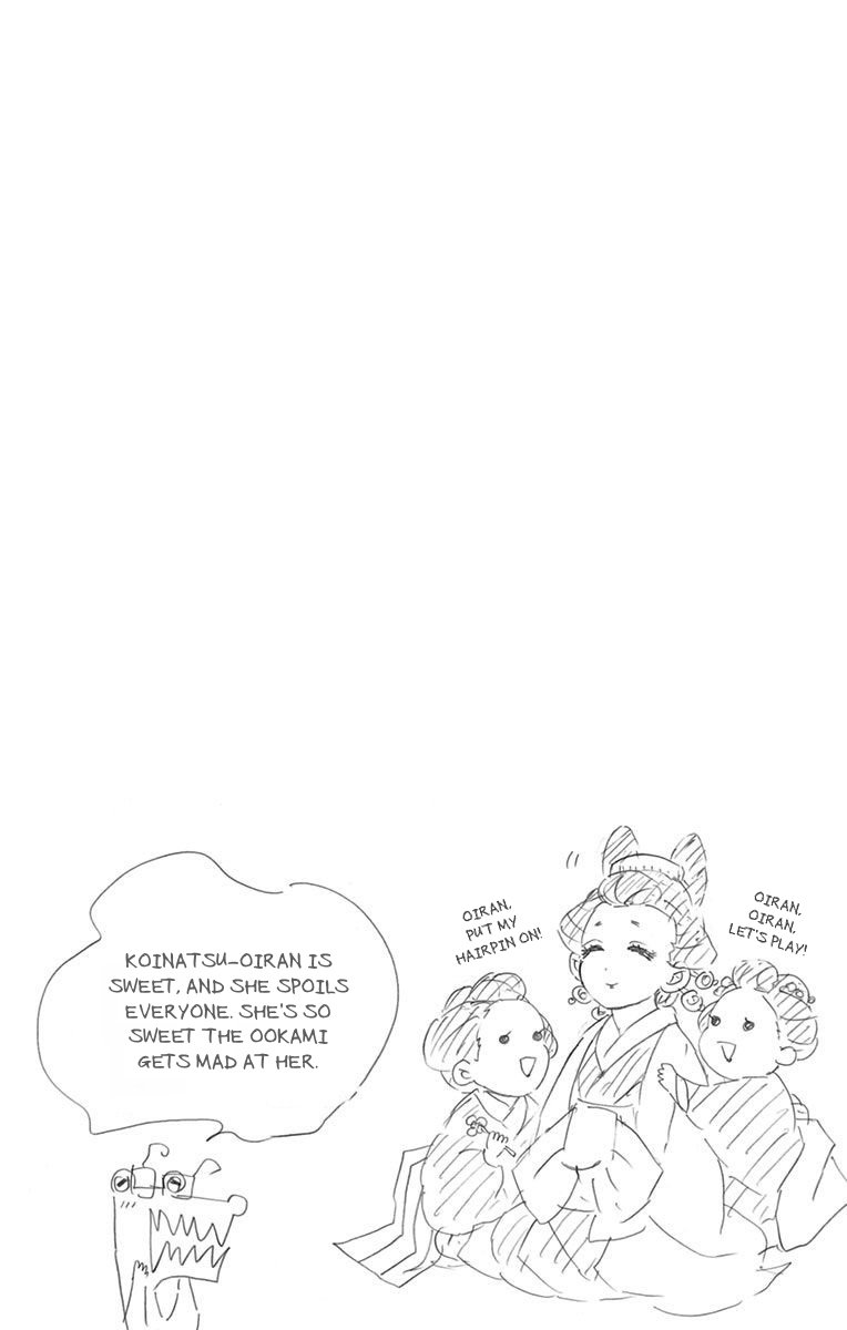 Read Kimetsu No Yaiba EN Manga Online
