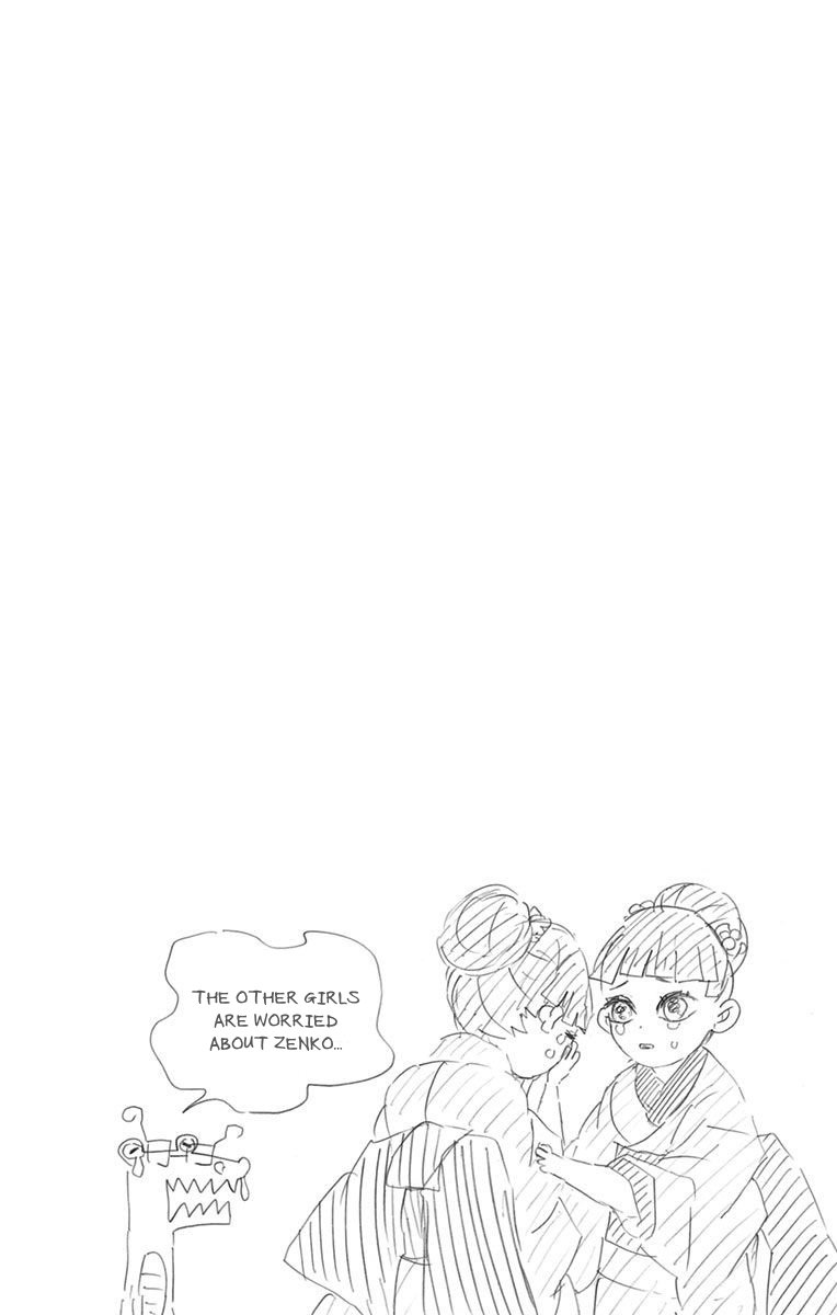 Read Kimetsu No Yaiba EN Manga Online