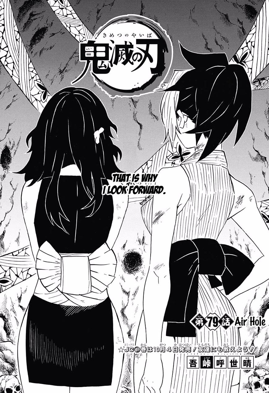 Read Kimetsu No Yaiba EN Manga Online