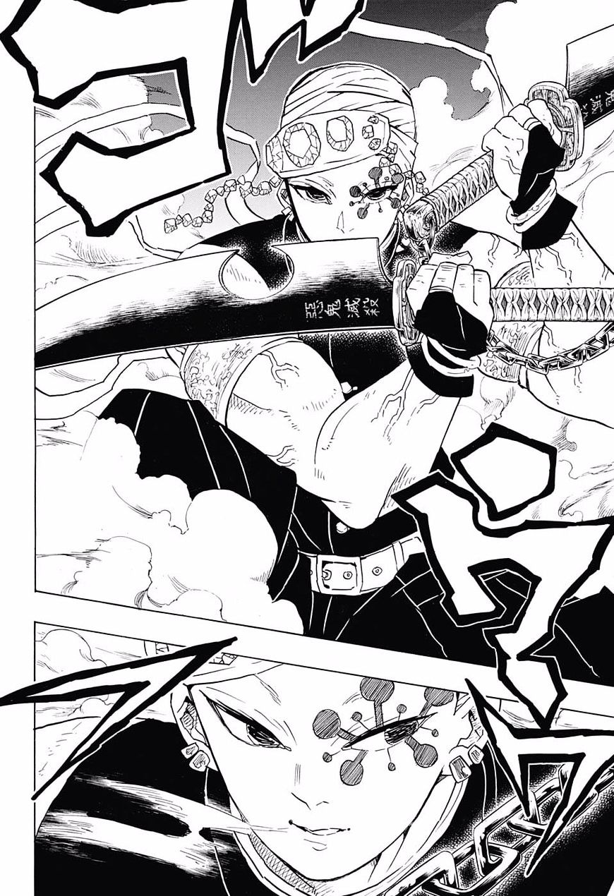Read Kimetsu No Yaiba EN Manga Online