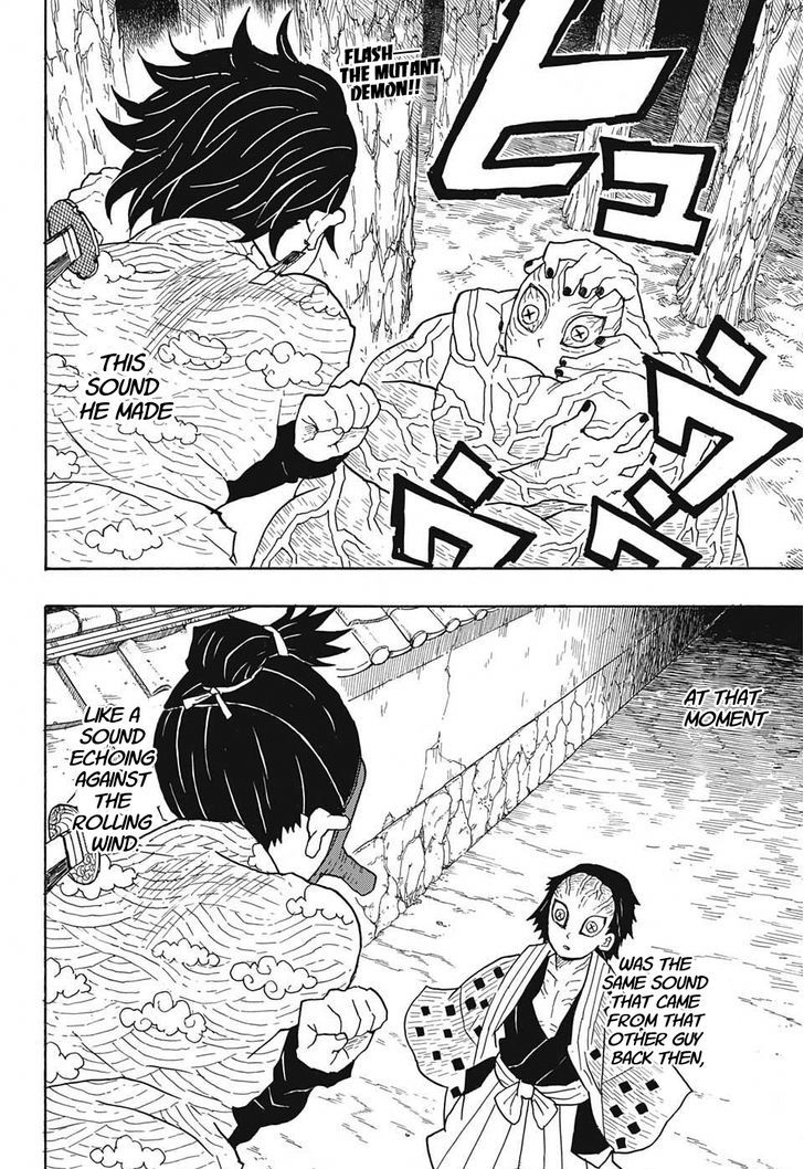 Read Kimetsu No Yaiba EN Manga Online