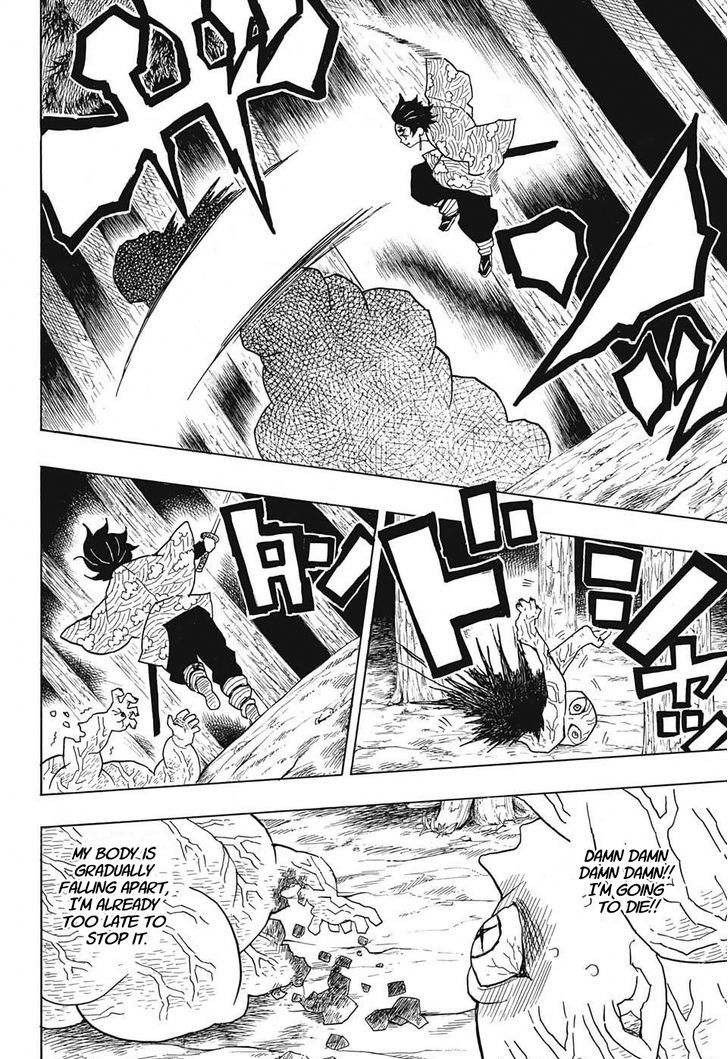 Read Kimetsu No Yaiba EN Manga Online