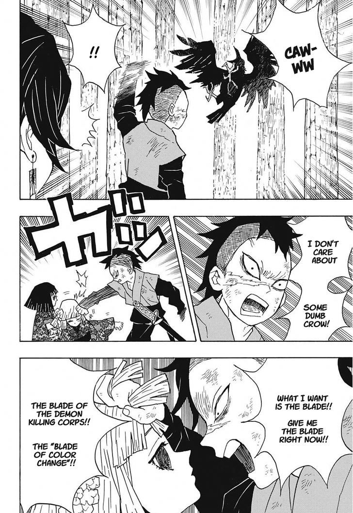 Read Kimetsu No Yaiba EN Manga Online