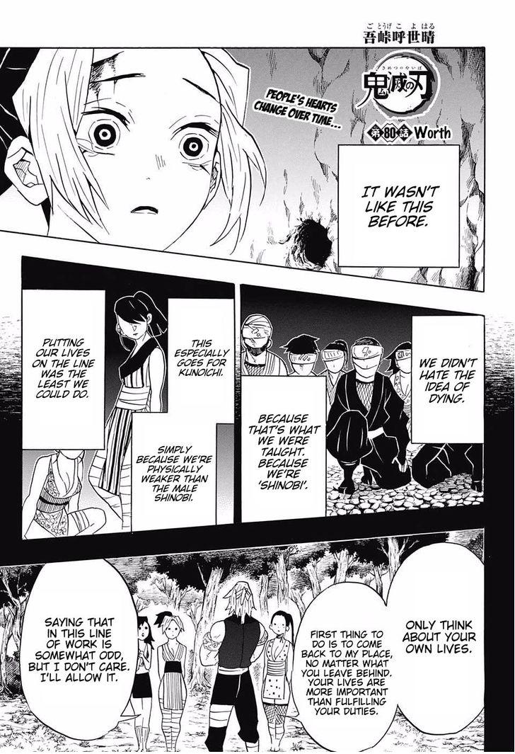 Read Kimetsu No Yaiba EN Manga Online