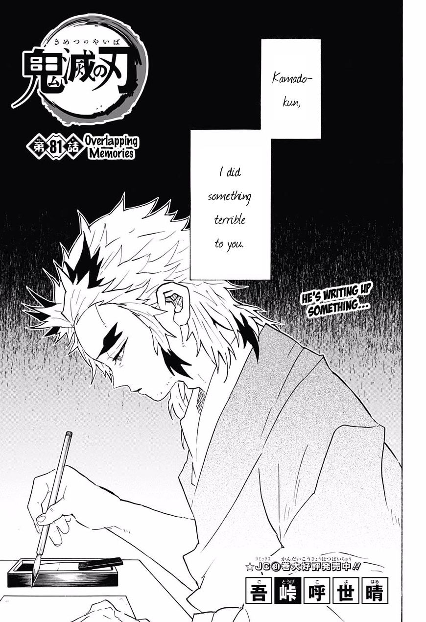 Read Kimetsu No Yaiba EN Manga Online