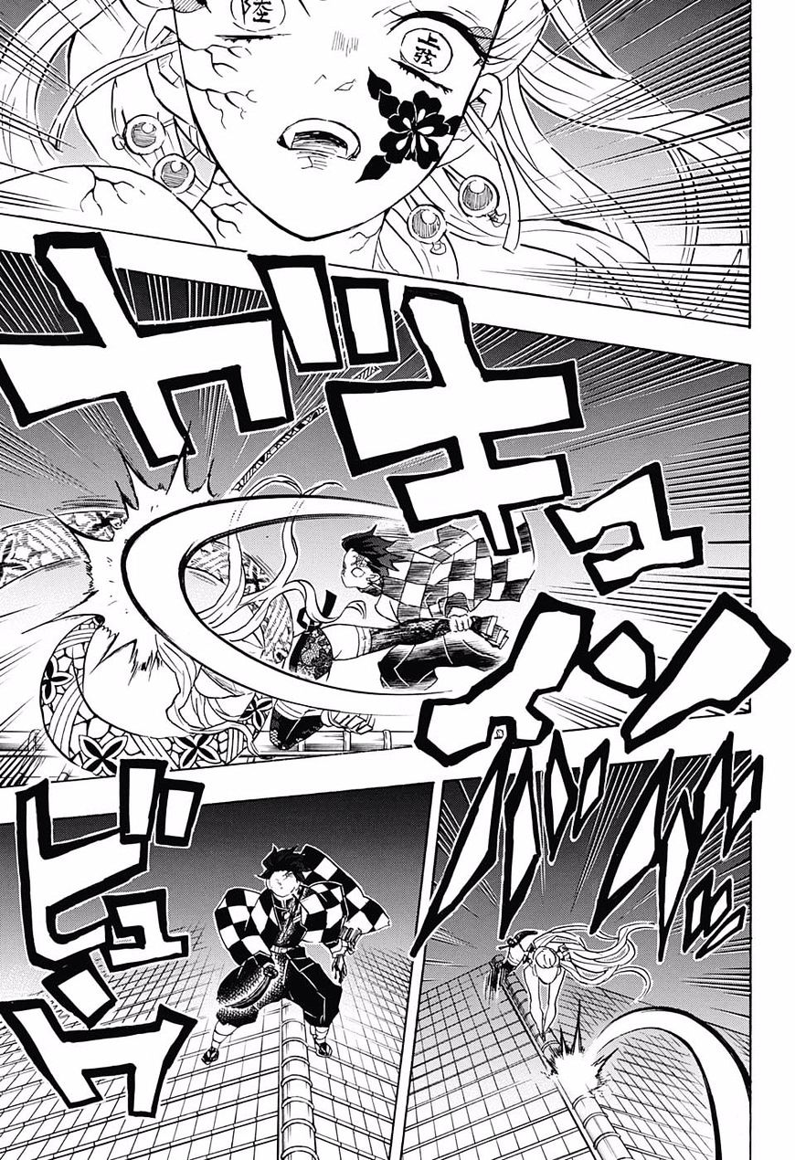 Read Kimetsu No Yaiba EN Manga Online