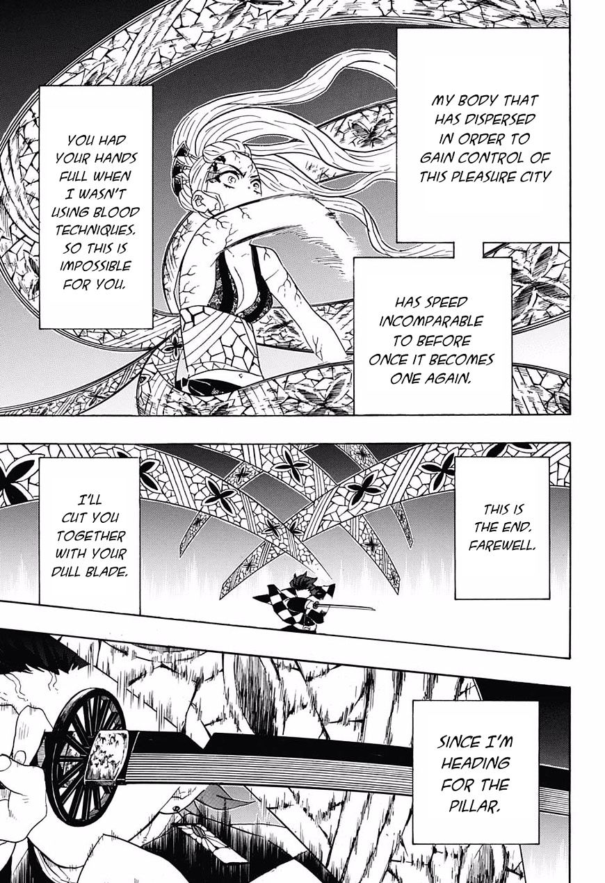 Read Kimetsu No Yaiba EN Manga Online