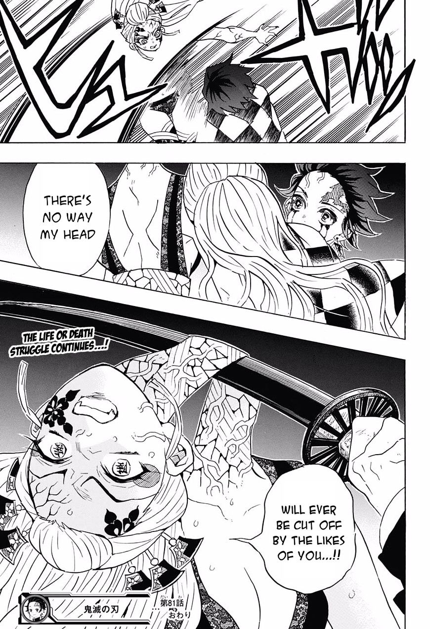 Read Kimetsu No Yaiba EN Manga Online