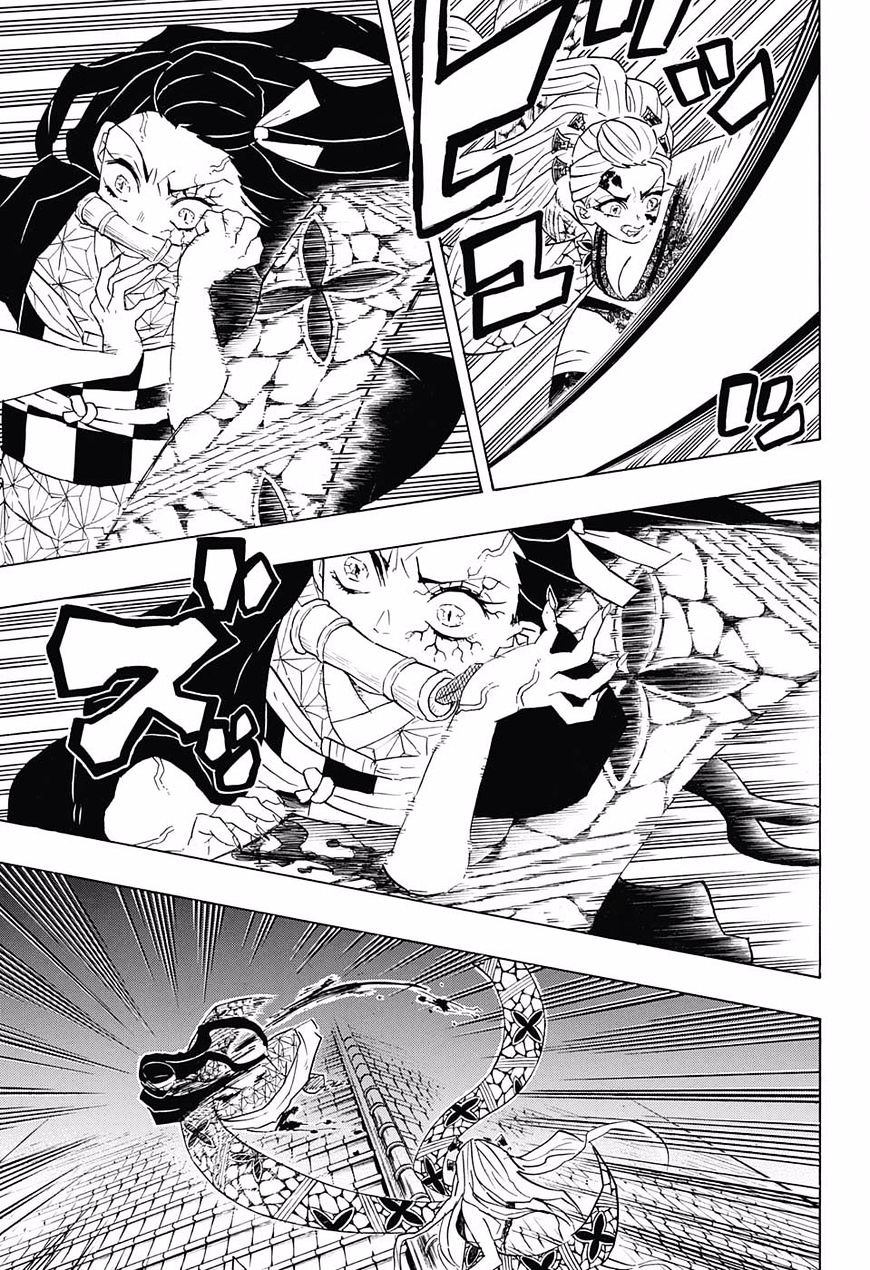 Read Kimetsu No Yaiba EN Manga Online