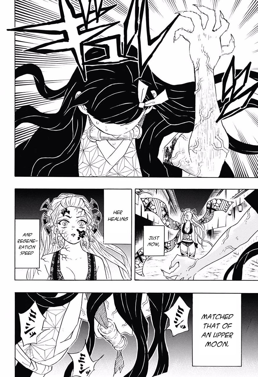 Read Kimetsu No Yaiba EN Manga Online