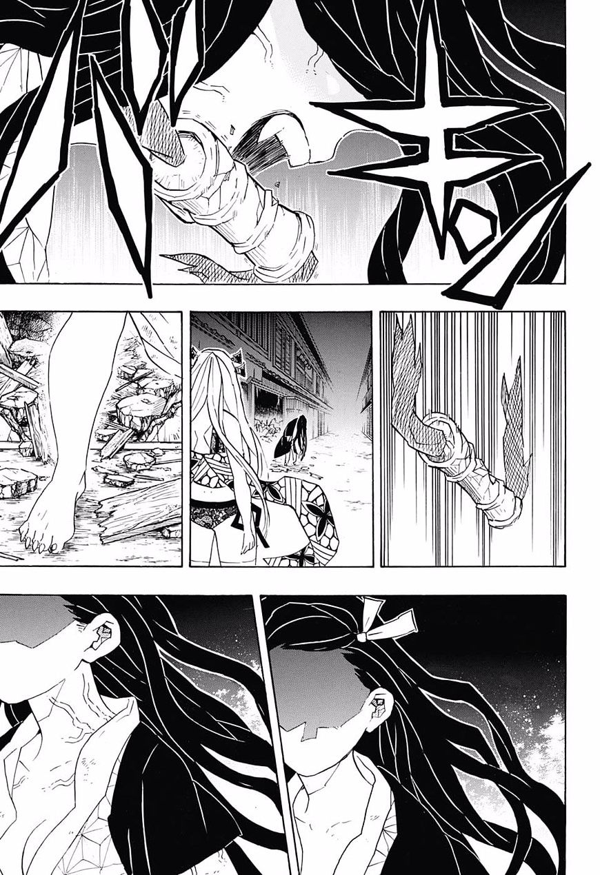 Read Kimetsu No Yaiba EN Manga Online