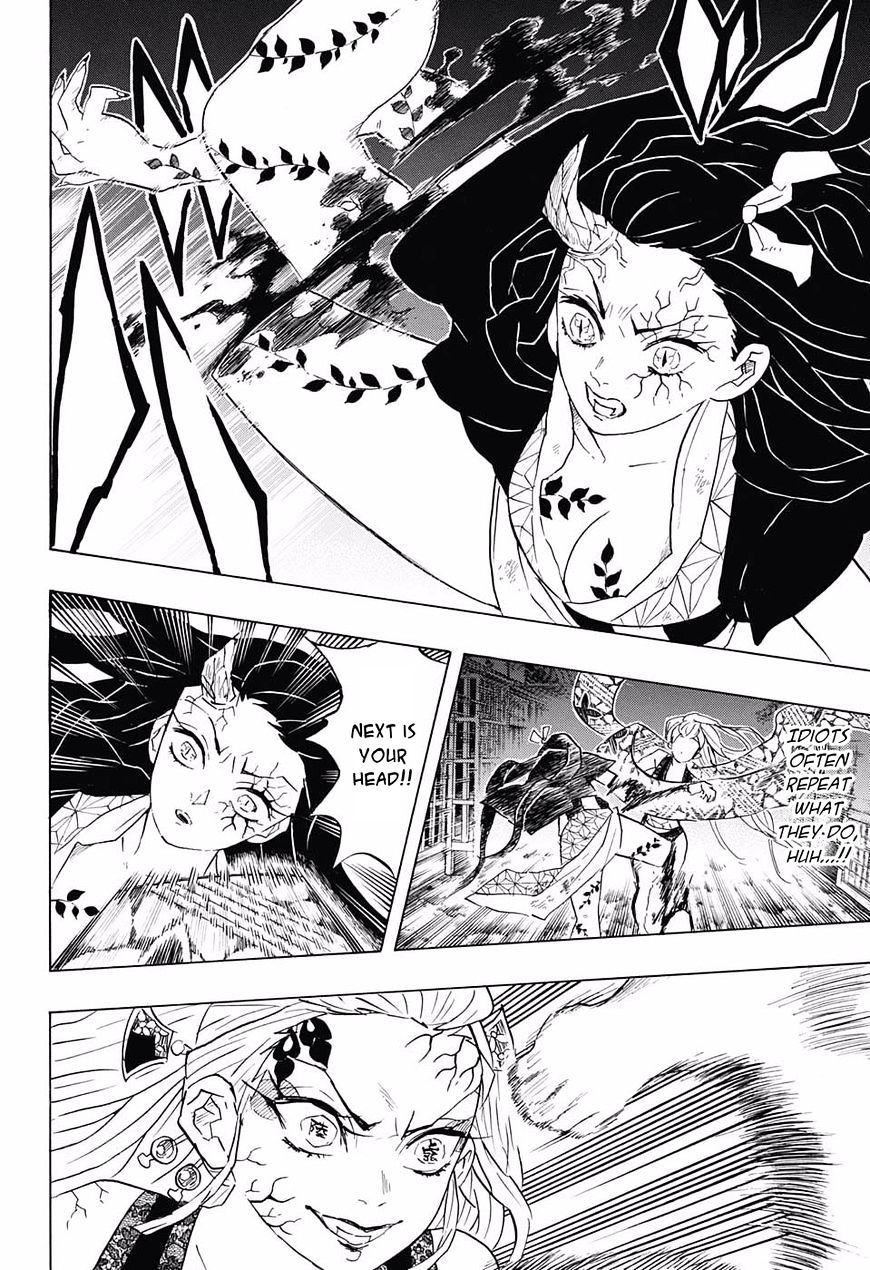 Read Kimetsu No Yaiba EN Manga Online