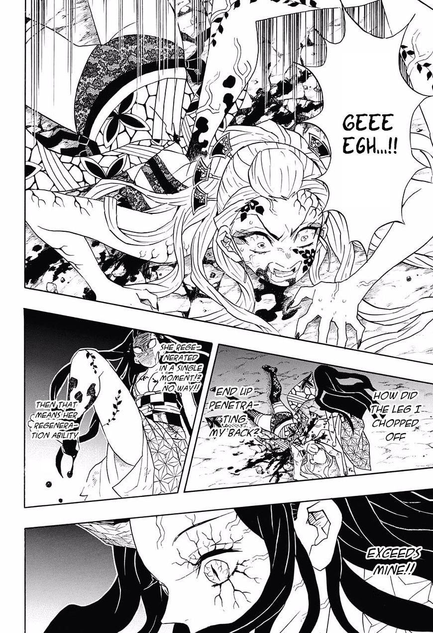 Read Kimetsu No Yaiba EN Manga Online