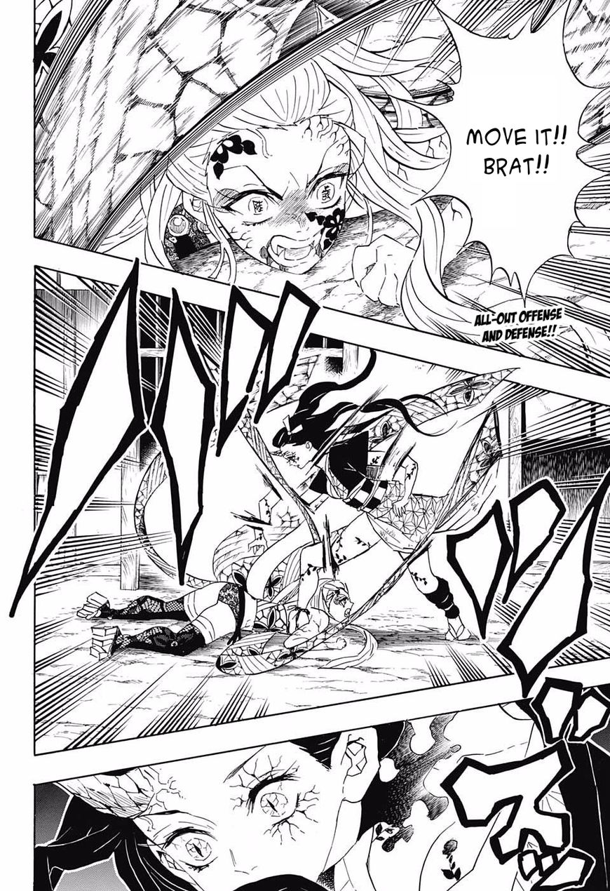 Read Kimetsu No Yaiba EN Manga Online