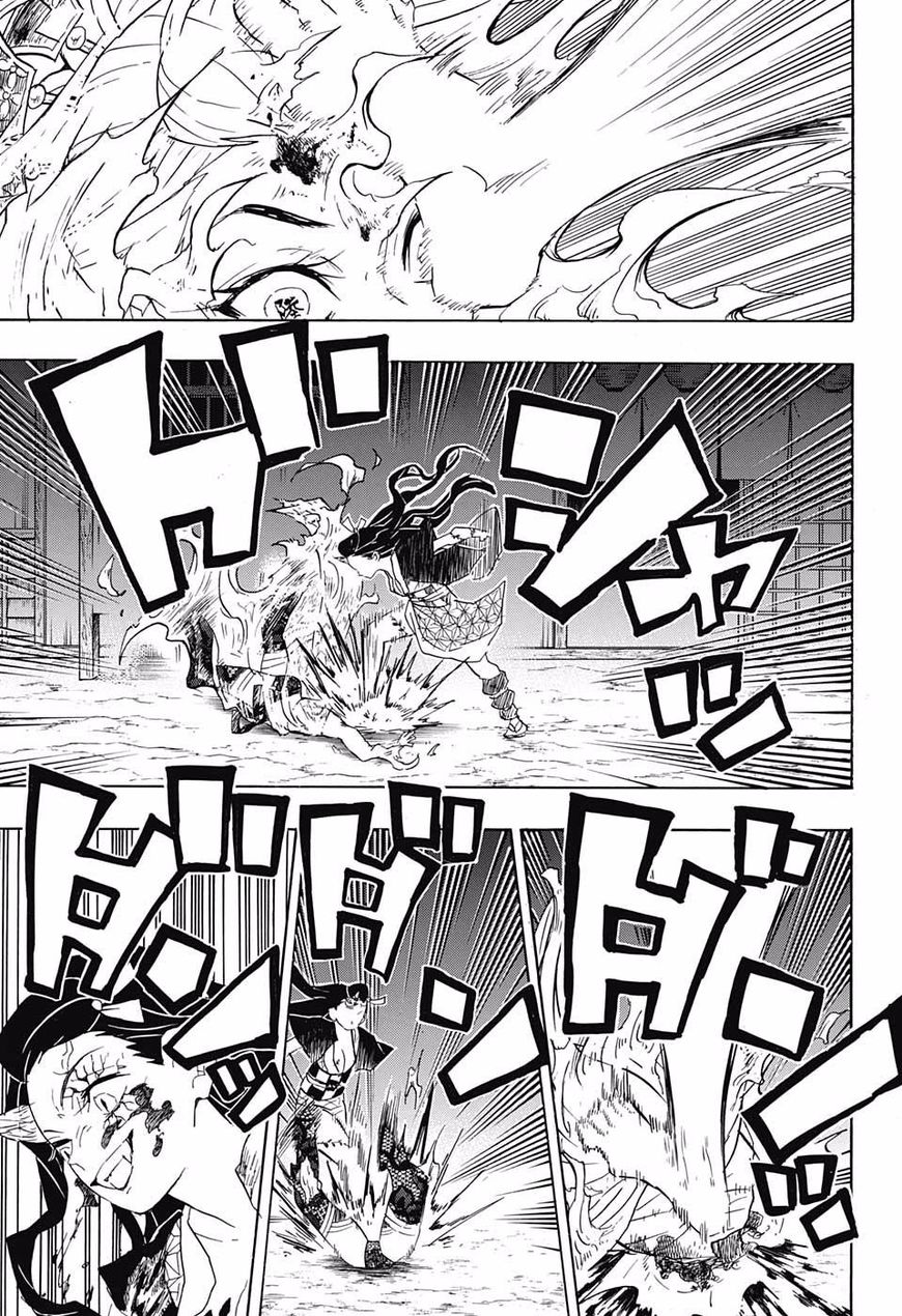 Read Kimetsu No Yaiba EN Manga Online
