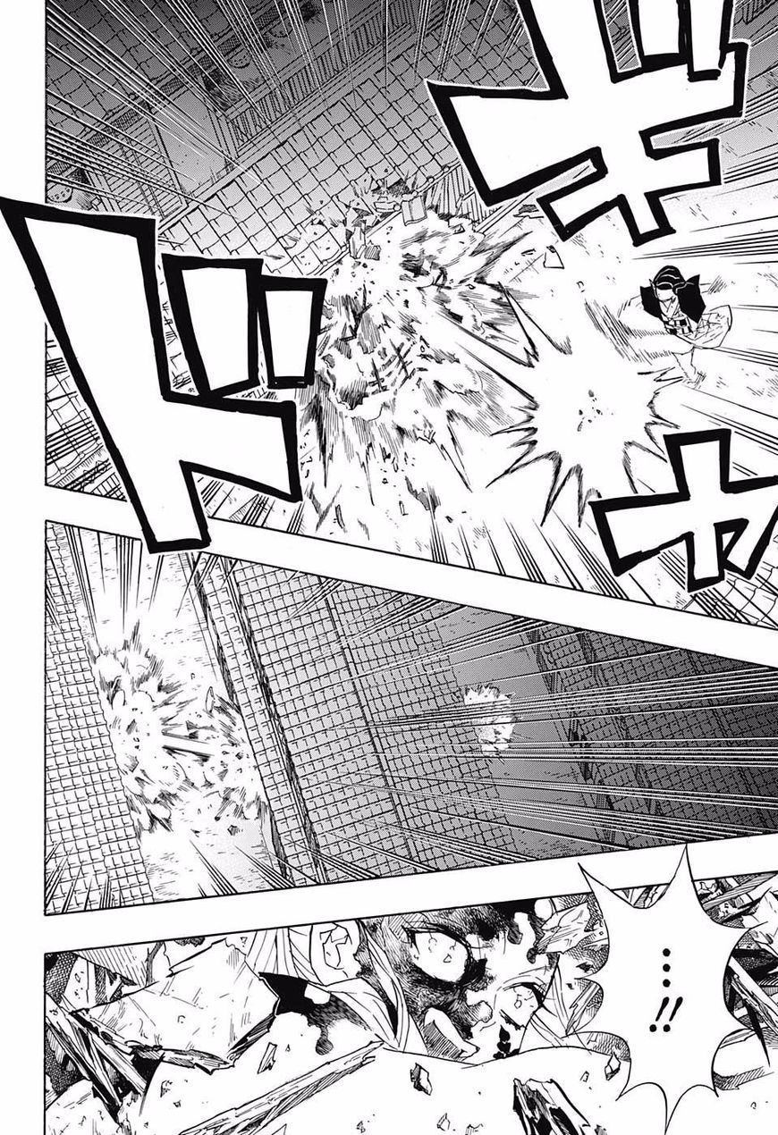 Read Kimetsu No Yaiba EN Manga Online