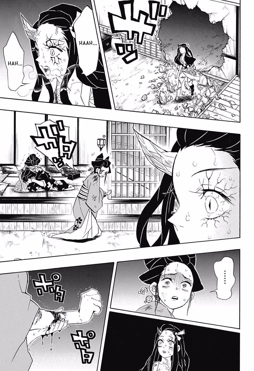 Read Kimetsu No Yaiba EN Manga Online