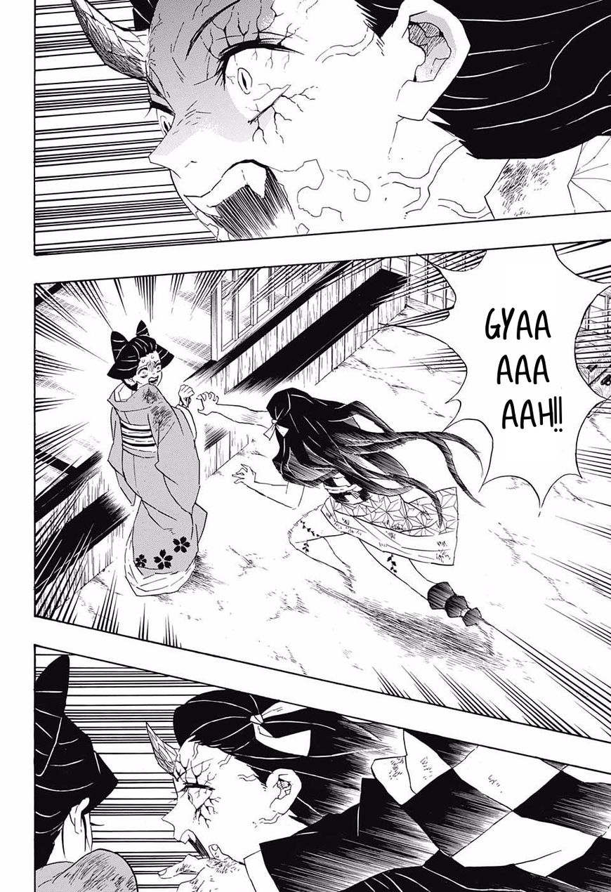 Read Kimetsu No Yaiba EN Manga Online