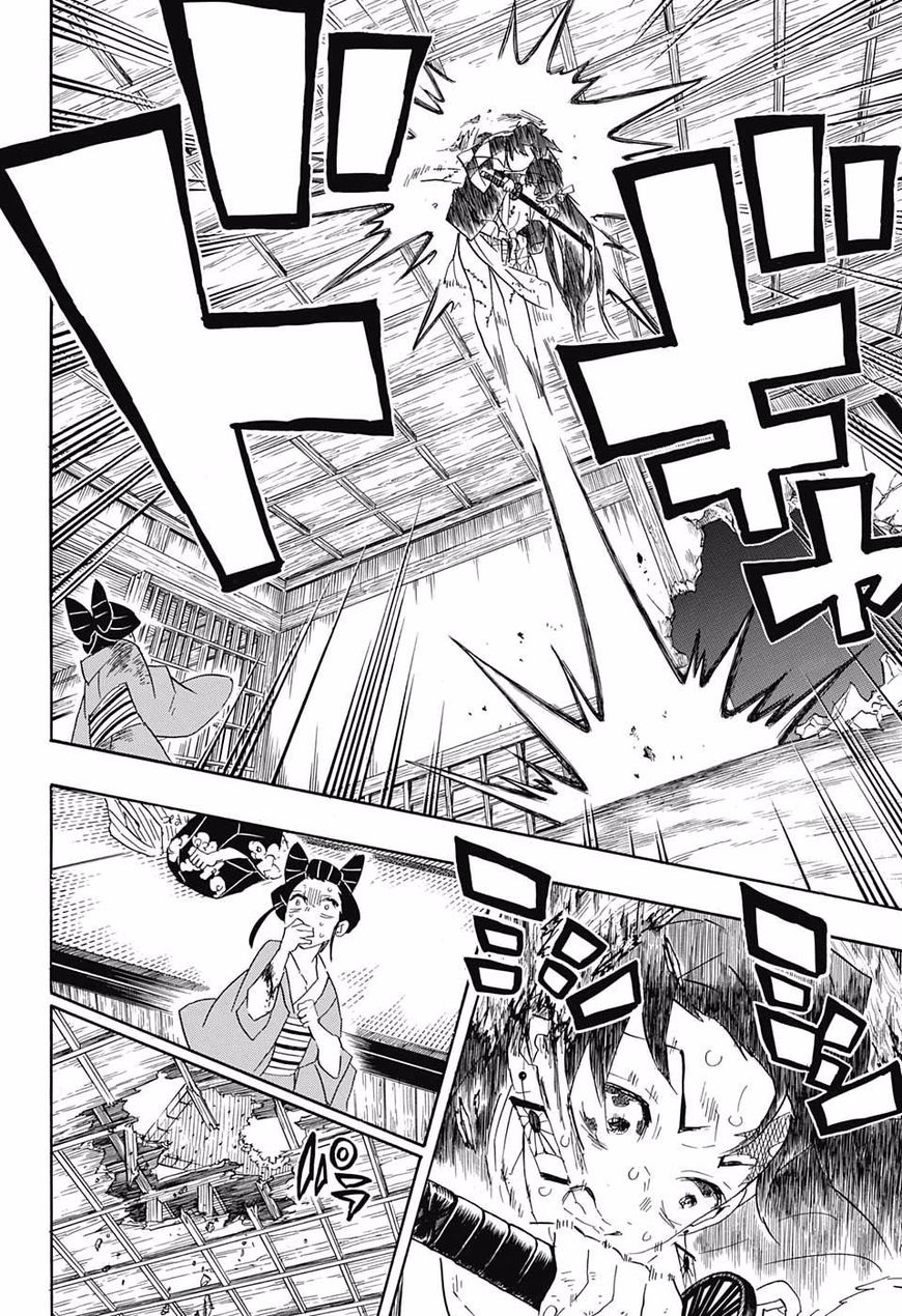 Read Kimetsu No Yaiba EN Manga Online