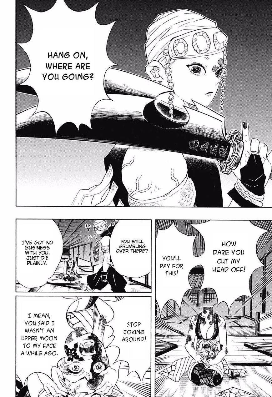 Read Kimetsu No Yaiba EN Manga Online
