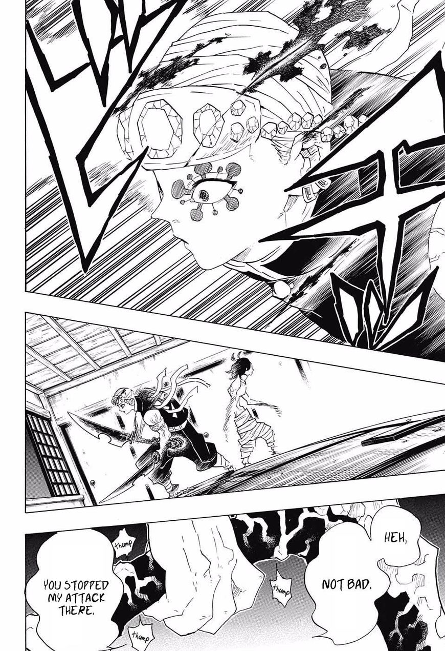 Read Kimetsu No Yaiba EN Manga Online