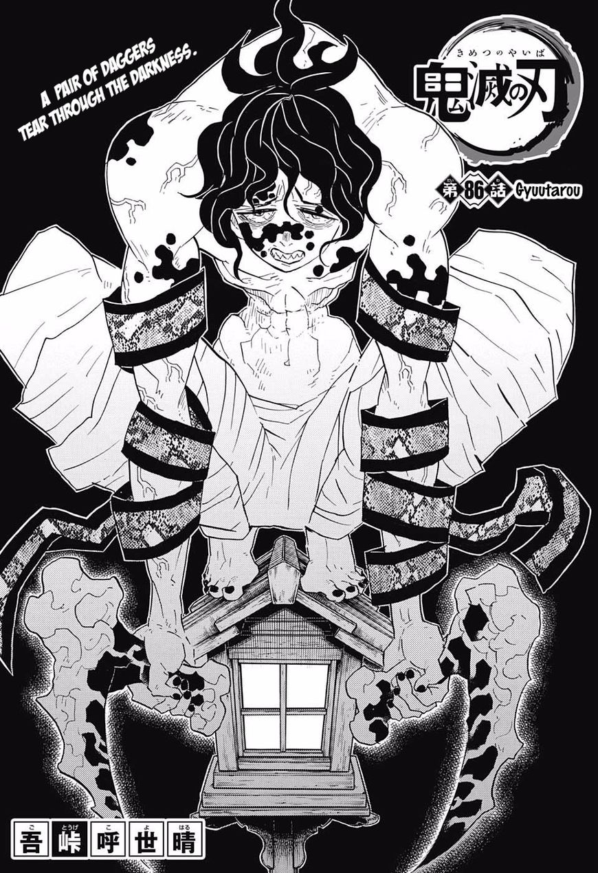 Read Kimetsu No Yaiba EN Manga Online