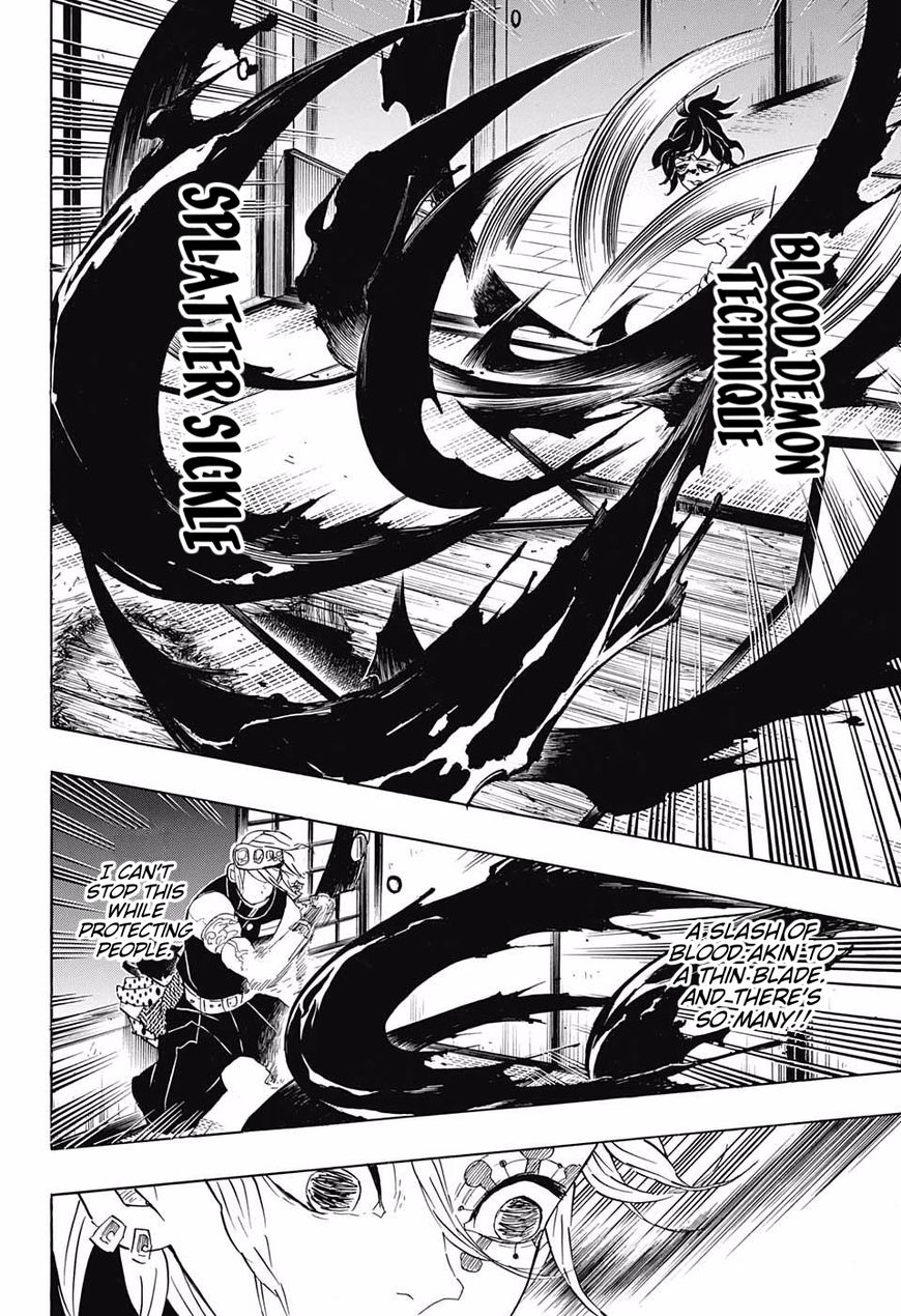 Read Kimetsu No Yaiba EN Manga Online