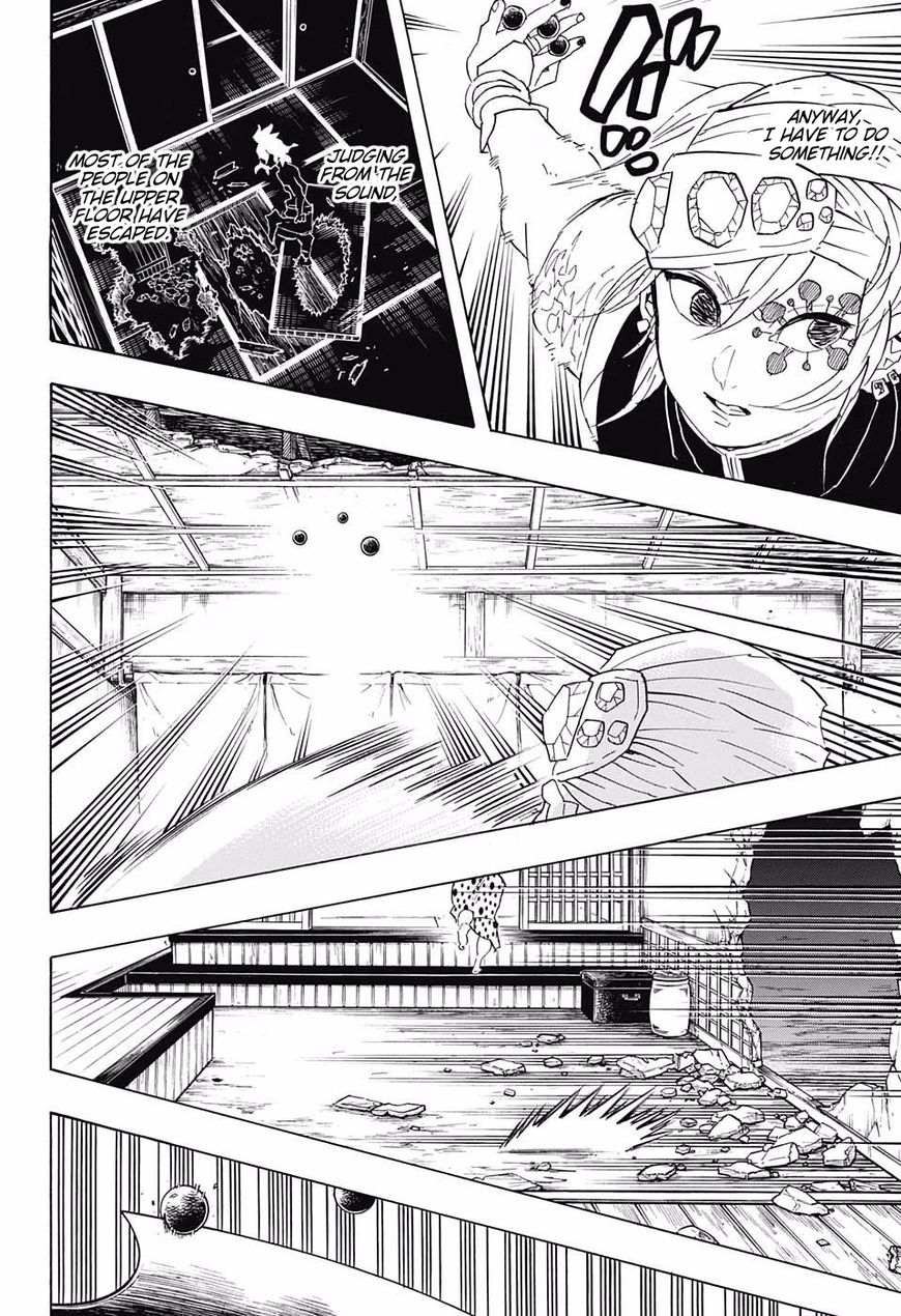 Read Kimetsu No Yaiba EN Manga Online